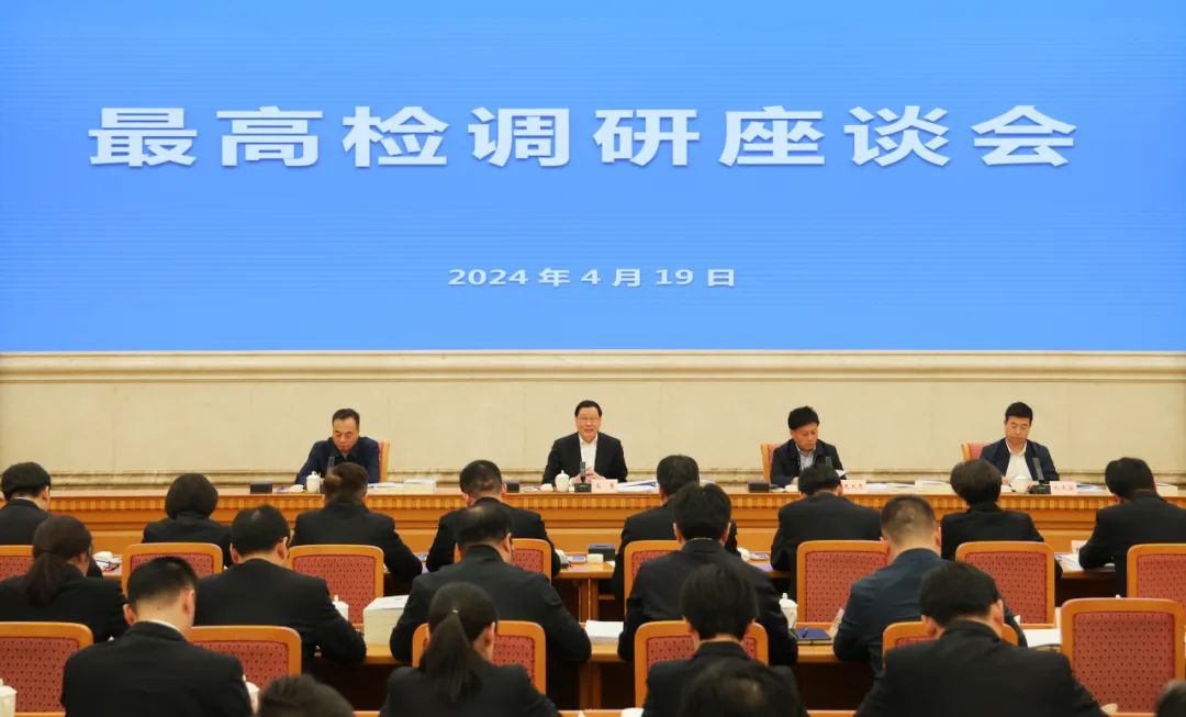 应勇率乳交
调研组在上海调研