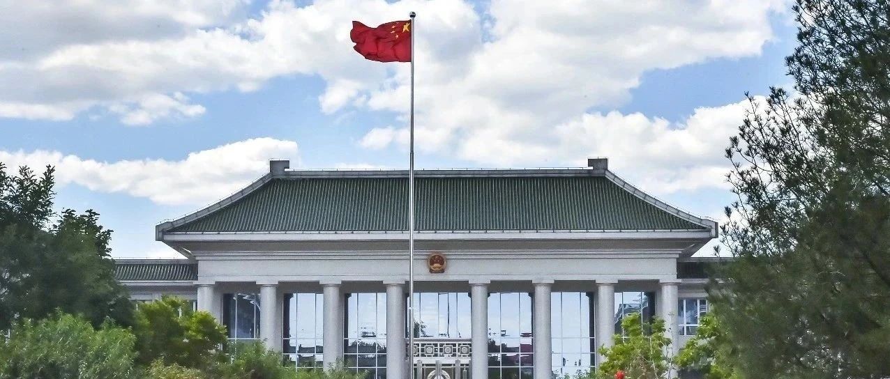 乳交
深入贯彻中央八项规定精神学习教育启动