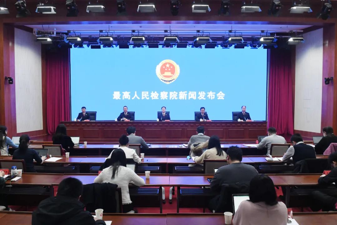 加强刑事检察监督，乳交
明确要做好这些工作