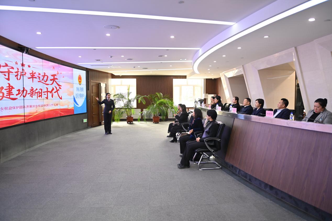 乳交
会同省妇联省残联举行“法治守护半边天 携手建功新时代”检察开放日活动