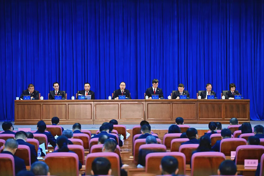 全省检察长会议暨全省检察机关党风廉政建设工作会议召开