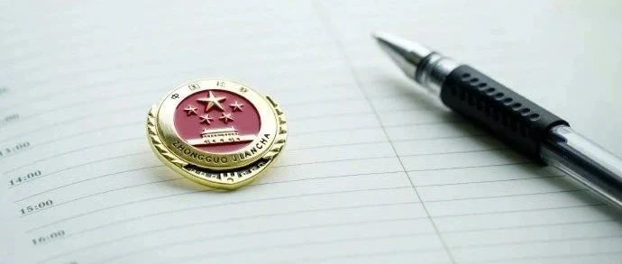 忠诚履职书写检察工作更优“答卷”