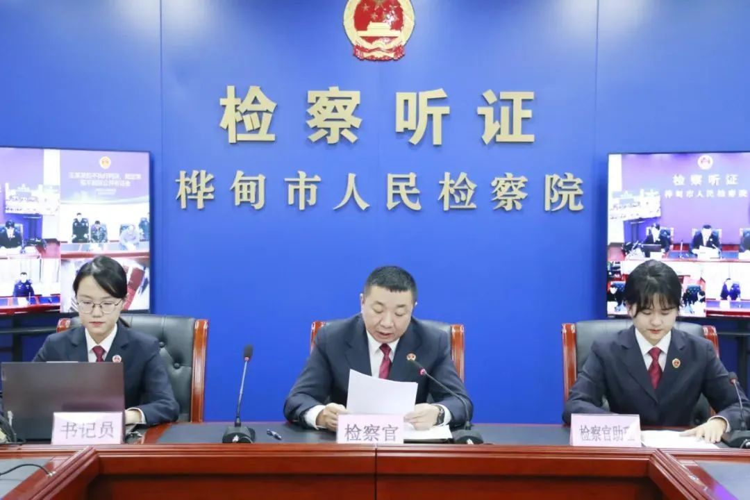 微信图片_20230407145549.jpg